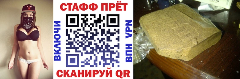 Купить наркотики цена Майкоп СОЛЬ Cocaine KRAKEN маркетплейс Гашиш МЕФ
