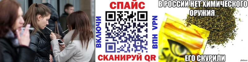 как найти   кракен ссылки  БУТИРАТ бутик  Майкоп 