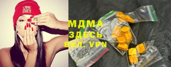 кокс Нижневартовск