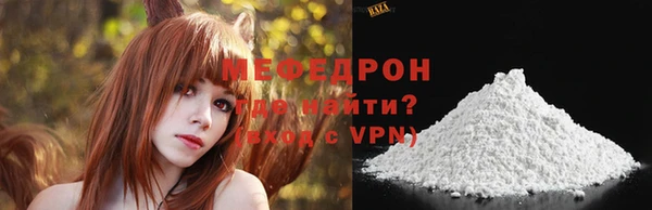 экстази Новодвинск