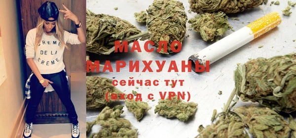 дживик Новозыбков