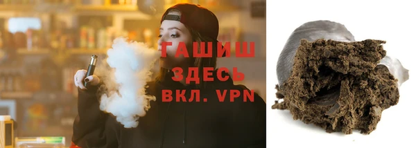 экстази Новодвинск