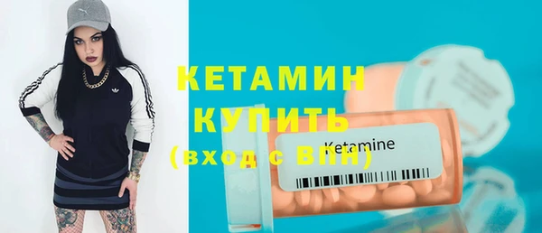 дживик Новозыбков