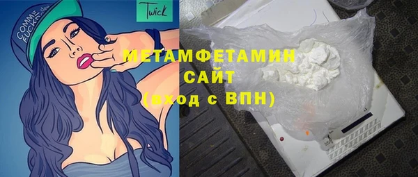 дживик Новозыбков