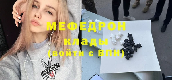 МДПВ Верхнеуральск