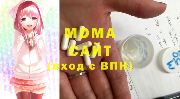 дживик Новозыбков