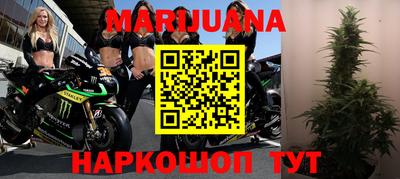 альфа пвп VHQ Беслан