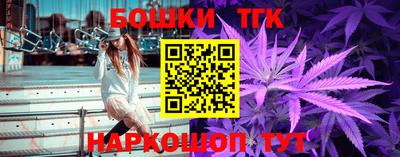 альфа пвп VHQ Беслан