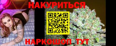 круглые Бийск