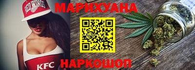 прущий лед Берёзовский