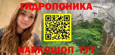 альфа пвп VHQ Беслан