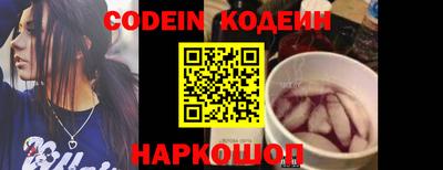 альфа пвп VHQ Беслан