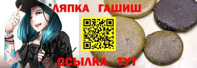 альфа пвп VHQ Беслан