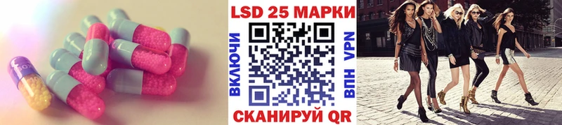 ЛСД экстази ecstasy  купить   Майкоп 