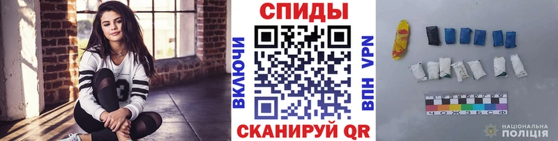 закладка Майкоп МЕТАМФЕТАМИН пудра