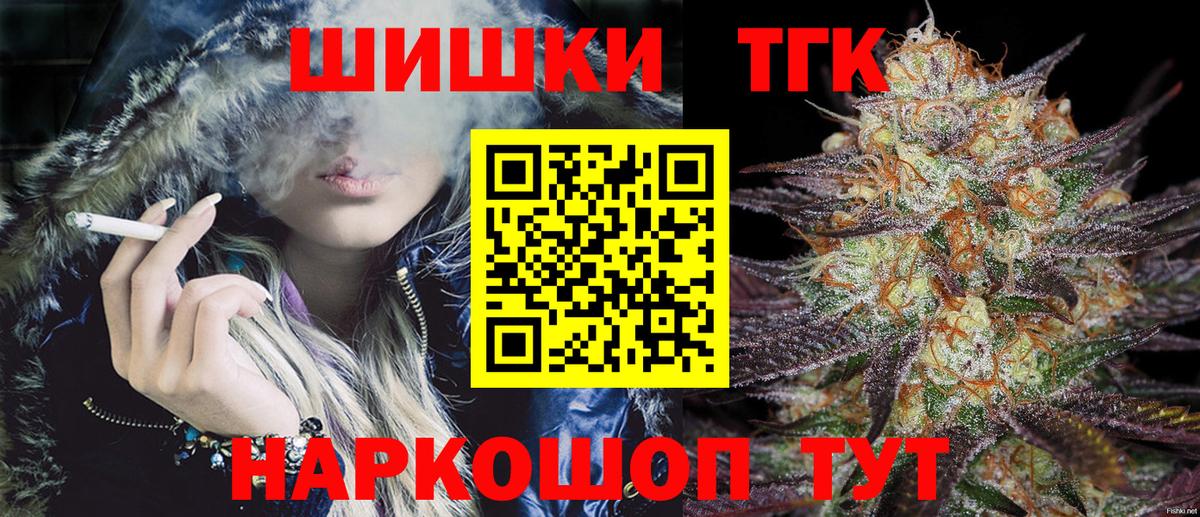 Марихуана марихуана Майкоп